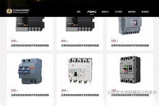 本赛季CBA首个家庭比赛日 家庭套票全部售罄并赠专属观赛纪念证书